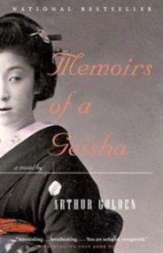 Memoirs of a geisha: a novel 9780679781585 Arthur Golden Brukte bøker