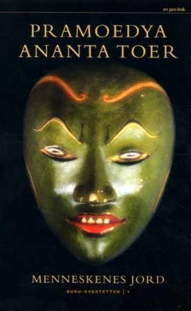 Menneskenes jord 9788253024950 Pramoedya Ananta Toer Brukte bøker