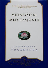 Metafysiske meditasjoner 9780876120408 Paramahansa Yogananda Brukte bøker