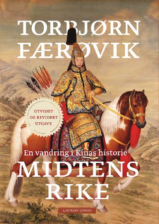 Midtens rike 9788202839383 Torbjørn Færøvik Brukte bøker