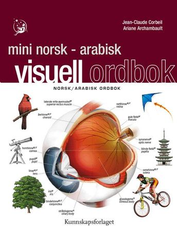 Mini visuell ordbok 9788257322267 Jean-Claude Corbeil Ariane Archambault Brukte bøker