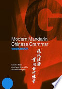 Modern Mandarin Chinese Grammar Workbook 9780415700115 Baozhang He Claudia Ross Jing-heng Sheng Ma Brukte bøker