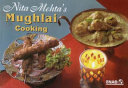 Mughlai Cooking (veg + Non Veg) 9788178690353 Nita Mehta Brukte bøker