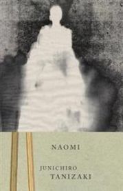Naomi 9780375724749 Junichiro Tanizaki Brukte bøker