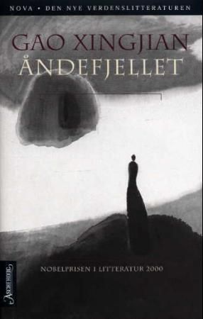 Åndefjellet 9788203205750 Xingjian Gao Brukte bøker