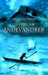 Åndevandrer 9788202237790 Michelle Paver Brukte bøker