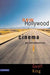 New Hollywood Cinema: An Introduction 9781860647505 Geoff King Brukte bøker