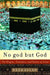 No God But God 9781400062133 Reza Aslan Brukte bøker