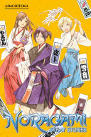 Noragami: Stray Stories 1 9781632362797 Adachitoka Brukte bøker