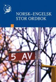 Norsk-engelsk stor ordbok 9788257317768  Brukte bøker