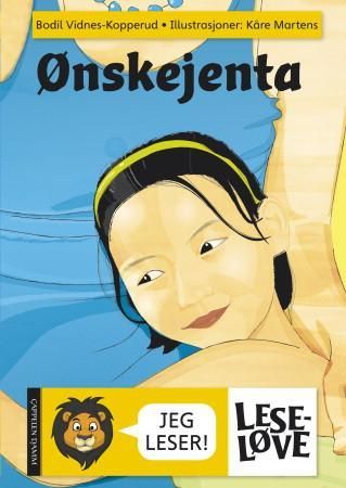 Ønskejenta 9788202328764 Bodil Vidnes-Kopperud Brukte bøker