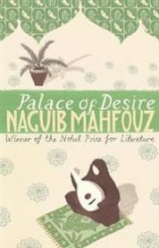Palace Of Desire 9780552995818 Naguib Mahfouz Brukte bøker