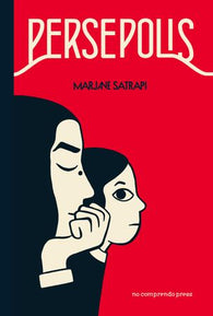 Persepolis 9788282550932 Marjane Satrapi Brukte bøker