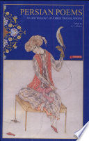 Persian Poems 9789643063023 Arthur John Arberry Brukte bøker