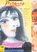 Picasso 9788251787512 David Spence Brukte bøker