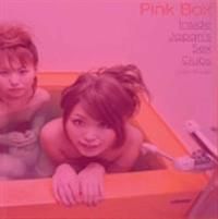 Pink Box 9780810992597 Sinclair Joan Brukte bøker
