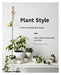 Plant Style 9780500501030 Alana Langan Jacqui Vidal Brukte bøker
