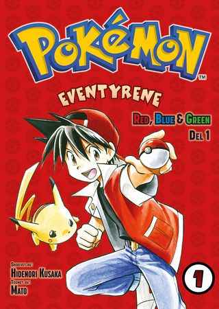 Pokémon-eventyrene 9788284010373 Hidenori Kusaka Brukte bøker