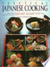 Practical Japanese Cooking 9780870117626 Kōichirō Hata Shizuo Tsuji Brukte bøker