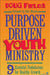 Purpose Driven Youth Ministry 9780310212539 Doug Fields Brukte bøker