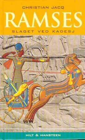 Ramses 9788274134812 Christian Jacq Brukte bøker