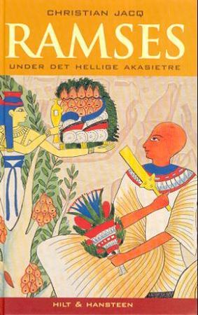 Ramses 9788274134836 Christian Jacq Brukte bøker