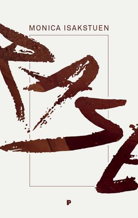 Rase 9788283830705 Monica Isakstuen Brukte bøker