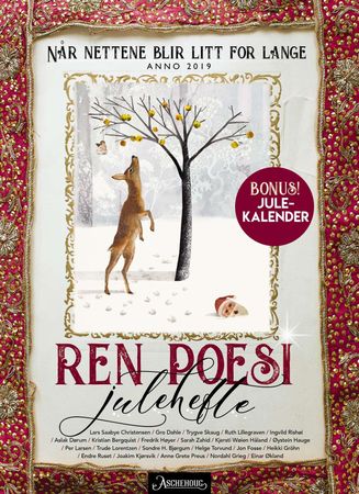 Ren poesi julehefte 9788203364716  Brukte bøker