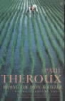 Riding the Iron Rooster 9780140112955 Paul Theroux Brukte bøker