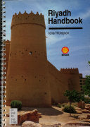 Riyadh Handbook 9780905743882 Ionis Thompson Brukte bøker