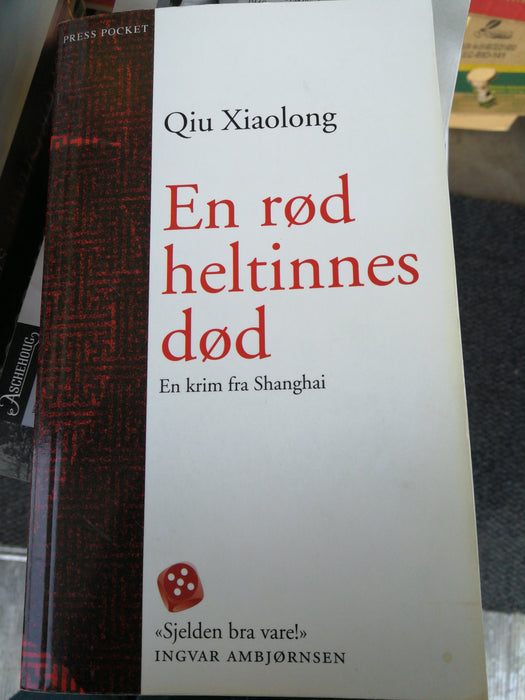 BTEC Nationals Level 3 in Animal Management Specification (for teaching from … (Pocket) - Bokia.no