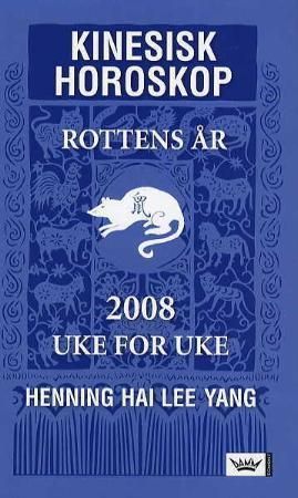 Rottens år 9788204142979 Henning Hai Lee Yang Brukte bøker