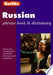Russian 9782831562384  Brukte bøker