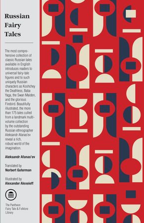 Russian fairy tales 9780394730905  Brukte bøker