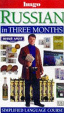 Russian in Three Months 9780852853122 Nicholas J. Brown Brukte bøker