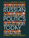 Russian Politics Today 9781009165907 Susanne A. Wengle Brukte bøker
