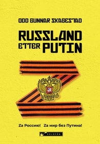 Russland etter Putin 9788230024683 Odd Gunnar Skagestad Brukte bøker