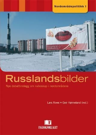 Russlandsbilder 9788245005318  Brukte bøker