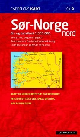 Sør-Norge sør 9788202272586  Brukte bøker