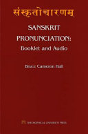 Sanskrit Pronunciation 9781557001788 Bruce Cameron Hall Brukte bøker
