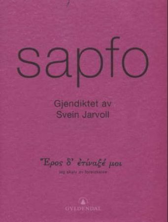 Sapfo 9788205310919   Brukte bøker