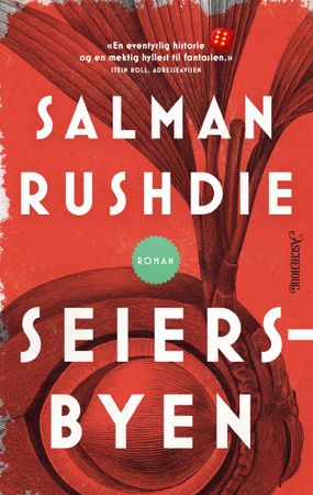 Seiersbyen 9788203396700 Salman Rushdie Brukte bøker