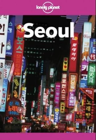 Seoul 9781740592185 Chris Taylor Brukte bøker