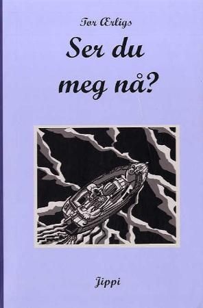Ser du meg nå? 9788292226087  Brukte bøker