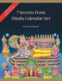 Seven Secrets from Hindu Calendar Art 9788189975678 Pattanaik Devdutt Brukte bøker