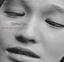 Shomei Tomatsu 9780300106046 Leo Rubinfien Shōmei Tōmatsu Sandra S. Phillips John W. Dower Brukte bøker