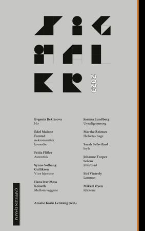 Signaler 2023 9788202781231  Brukte bøker