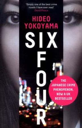 Six four 9781848665286 Hideo Yokoyama Brukte bøker