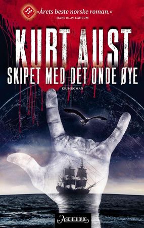 Skipet med det onde øye 9788203363153 Kurt Aust Brukte bøker