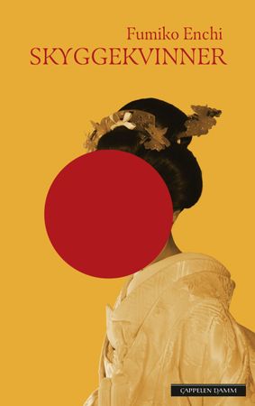 Skyggekvinner 9788202827540 Fumiko Enchi Brukte bøker